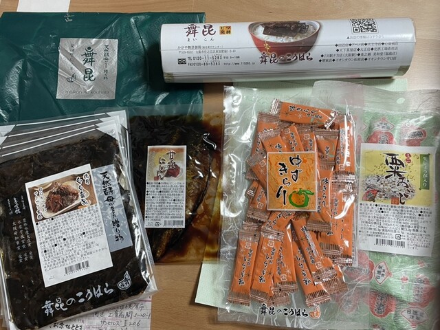 口コミ一覧 : 舞昆のこうはら 天下茶屋店 （マイコンノコウハラ