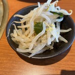 炭火焼肉 花炎亭 - 