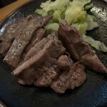 やまし田 - 
