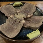 やまし田 - 