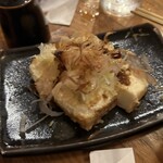 やまし田 - 
