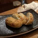 やまし田 - 