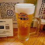 もつ家 いち - 「キリン一番搾り（500円）」