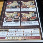 インド&アジアンレストラン スバビハニ - 