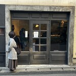 ブレッドアーエスプレッソ - 