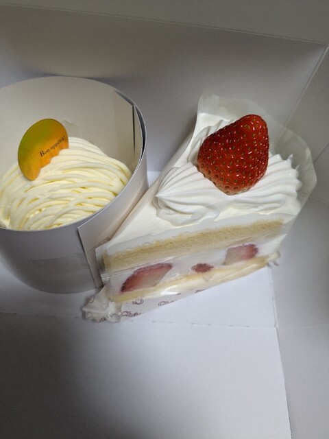 Chateraise Hamura Ten photo 3