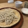 赤間茶屋 あ三五