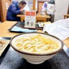 さか枝うどん 南新町店