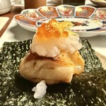 鳥さと 別邸 - 