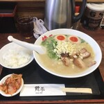 らーめん 賛平 - 