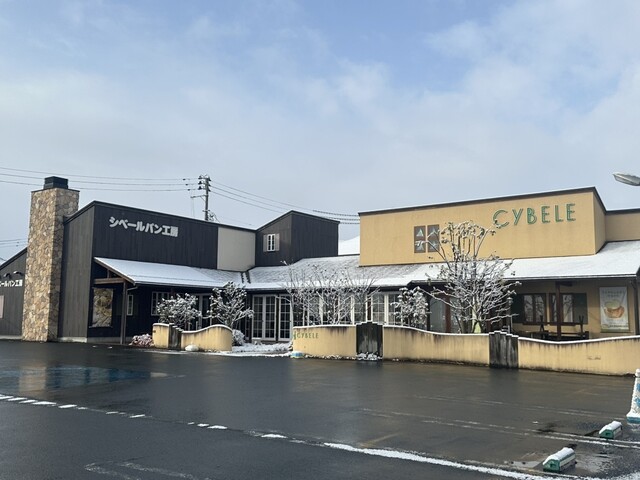 シベールパン工房 寒河江店 - 寒河江（パン）の写真