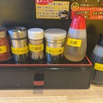 野郎ラーメン - 