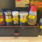 野郎ラーメン - 