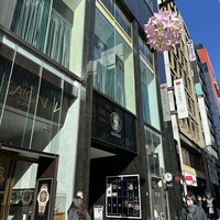 銀座方舟  大吟醸しずく店 - 