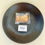 PARTAGER UN CADEAU - 