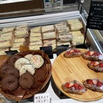 とんとんの森 - 