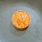 PARTAGER UN CADEAU - 