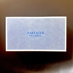 PARTAGER UN CADEAU - 