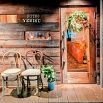 ビストロ エビス - 