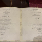 ザ ロビーラウンジ - 