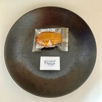 PARTAGER UN CADEAU - 