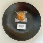 PARTAGER UN CADEAU - 