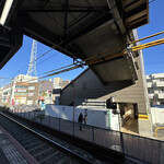 ラーメン一兎 - 