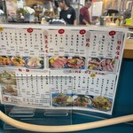 大衆焼肉酒場 まうん - 