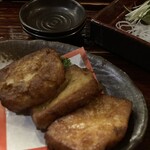 薩摩だれやめ処 まえわり屋 - 