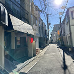 ラーメン一兎 - 