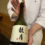 日本橋蛎殻町 すぎた - 