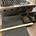焼肉ホルモンたすき 新橋店 - 
