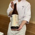 日本橋蛎殻町 すぎた - 