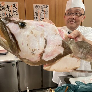 酒菜屋 なないろ