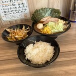 七代目武道家 - 