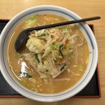 ドライブイン幸華 - 