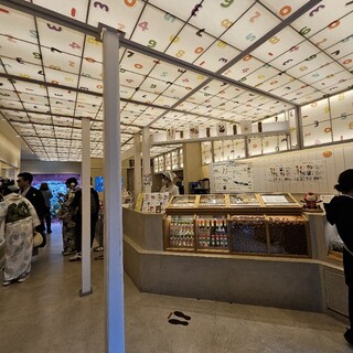 伊藤軒/SOU・SOU_2