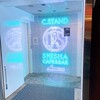 C.STAND 梅田東通り商店街店