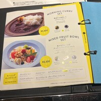 CAFE＆DINING IGNITE - 