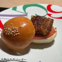 うなぎ時任 - 