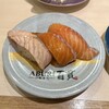 ABURI 百貫 新浦安店