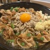 肉盛り みそラーメン 侍倶楽部