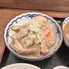 もつ煮食堂 もつひの