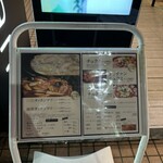 タッカンマリと私 - 