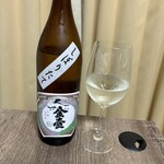 壺坂酒造 - しぼりたて金壺