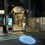 タッカンマリと私 - 