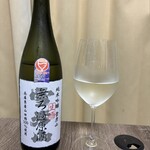 壺坂酒造 - 純米吟醸雪彦山無濾過原酒