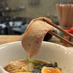 一番いちばん - 