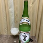 壺坂酒造 - 金壺　にごり酒