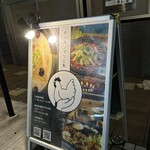 タッカンマリと私 - 